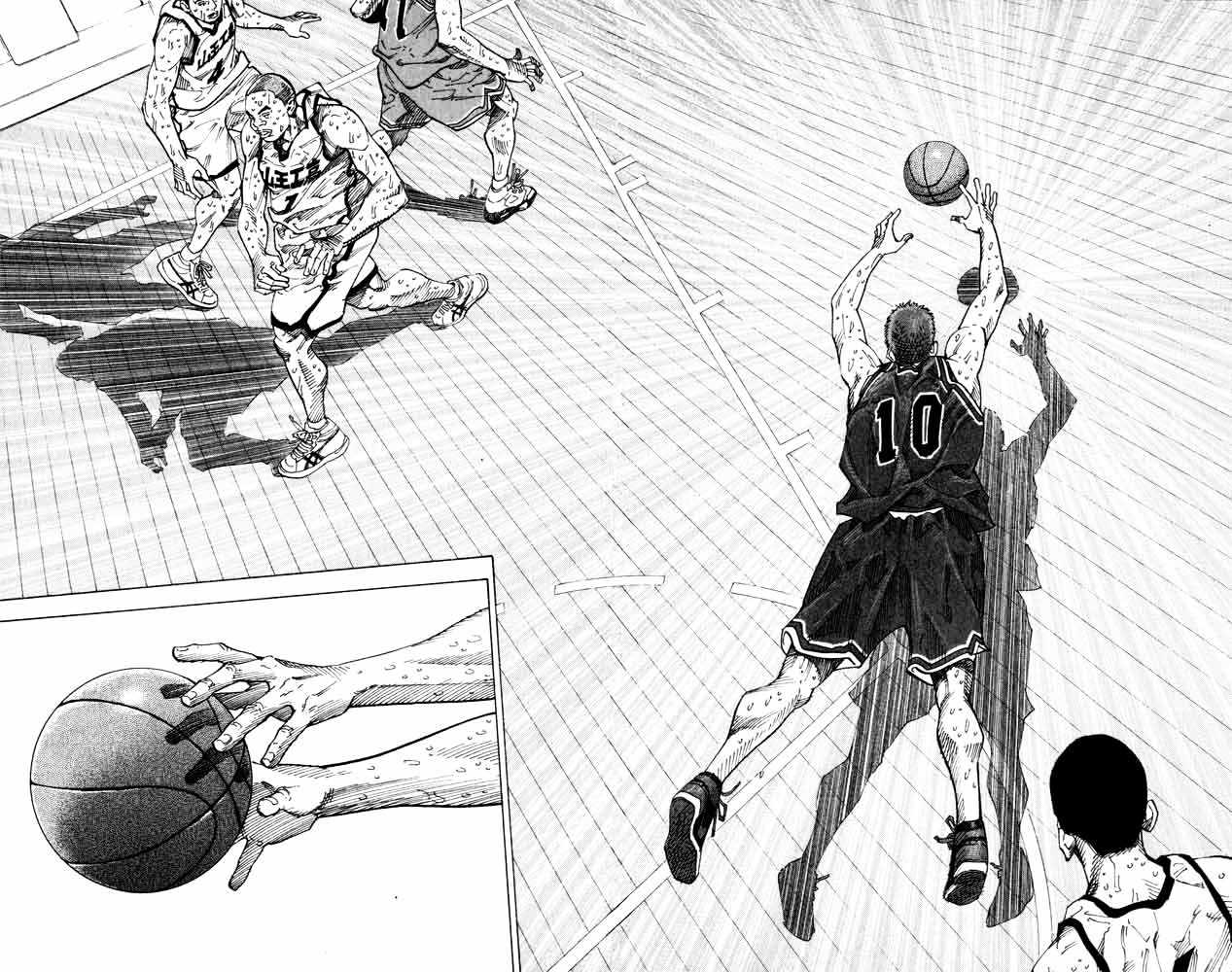 Slam Dunk, Chapter 273 image 15